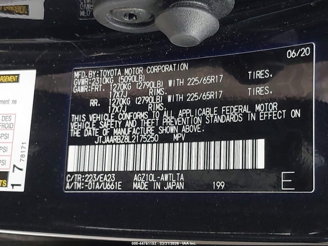 JTJAARBZ8L2175250 Lexus NX 300