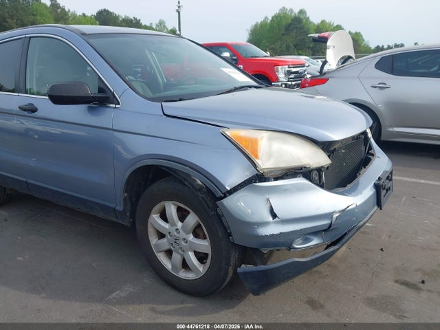 Aukcja sprzedaży 2011 Honda Cr-v Se, vin: JHLRE4H45BC023611, numer aukcji: 44761218