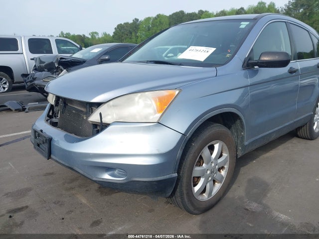 Aukcja sprzedaży 2011 Honda Cr-v Se, vin: JHLRE4H45BC023611, numer aukcji: 44761218