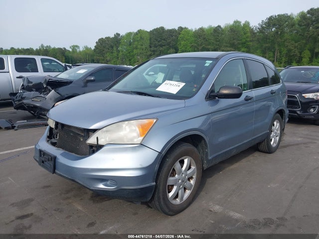 Aukcja sprzedaży 2011 Honda Cr-v Se, vin: JHLRE4H45BC023611, numer aukcji: 44761218