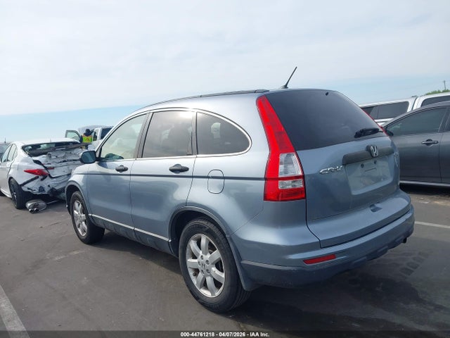 Aukcja sprzedaży 2011 Honda Cr-v Se, vin: JHLRE4H45BC023611, numer aukcji: 44761218