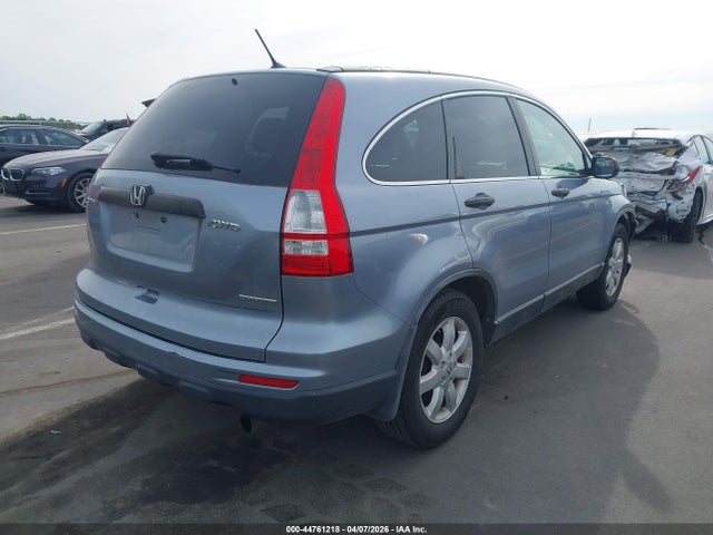 Aukcja sprzedaży 2011 Honda Cr-v Se, vin: JHLRE4H45BC023611, numer aukcji: 44761218