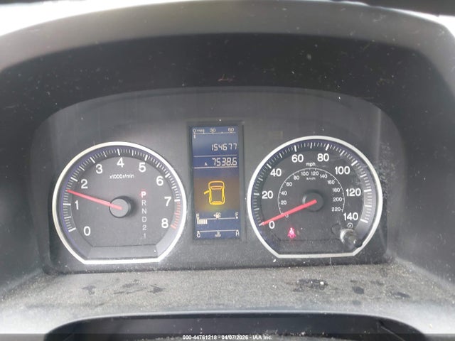 Aukcja sprzedaży 2011 Honda Cr-v Se, vin: JHLRE4H45BC023611, numer aukcji: 44761218