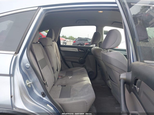 Aukcja sprzedaży 2011 Honda Cr-v Se, vin: JHLRE4H45BC023611, numer aukcji: 44761218