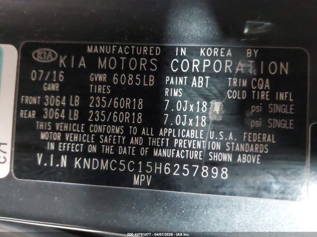 2017 Kia Sedona Ex მანქანა იყიდება აუქციონზე, vin: KNDMC5C15H6257898, აუქციონის ნომერი: 44761477