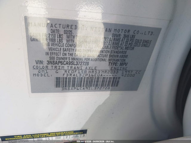 Aukcja sprzedaży 2025 Nissan Kicks Sv Fwd, vin: 3N8AP6CA9SL372728, numer aukcji: 44761539
