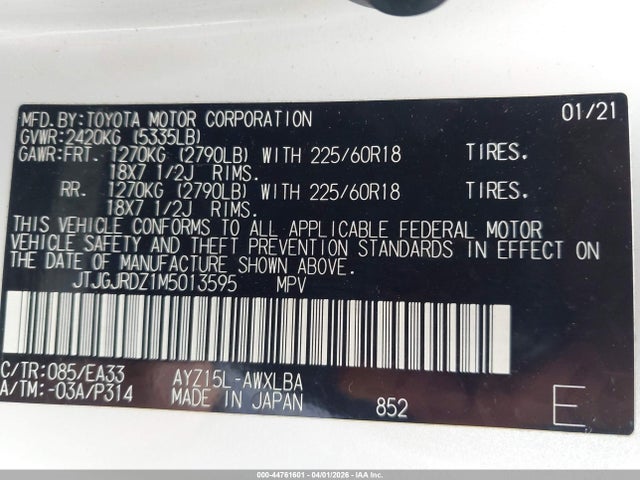 JTJGJRDZ1M5013595 Lexus NX 300H