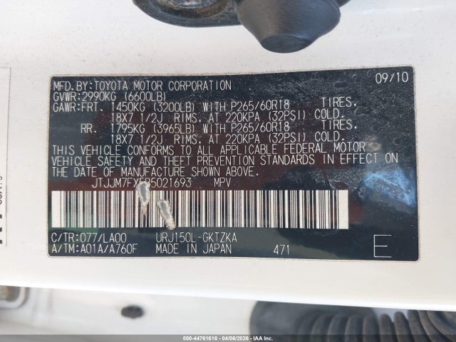Aukcja sprzedaży 2011 Lexus Gx 460 Premium, vin: JTJJM7FX5B5021693, numer aukcji: 44761616