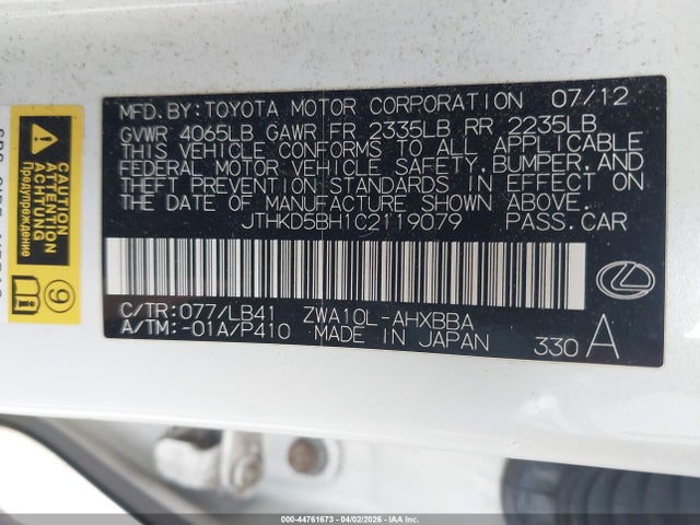Aukcja sprzedaży 2012 Lexus Ct 200h Premium, vin: JTHKD5BH1C2119079, numer aukcji: 44761673