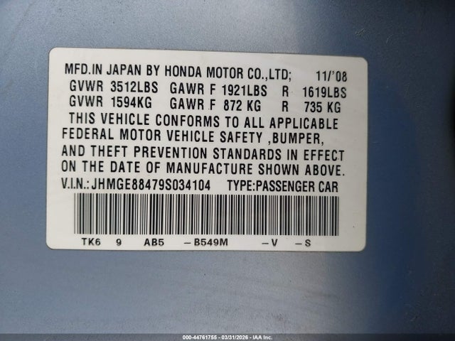 Продажа на аукционе авто 2009 Honda Fit Sport, vin: JHMGE88479S034104, номер лота: 44761755
