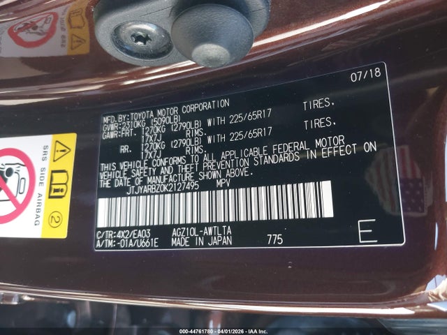JTJYARBZ0K2127495 Lexus NX 300