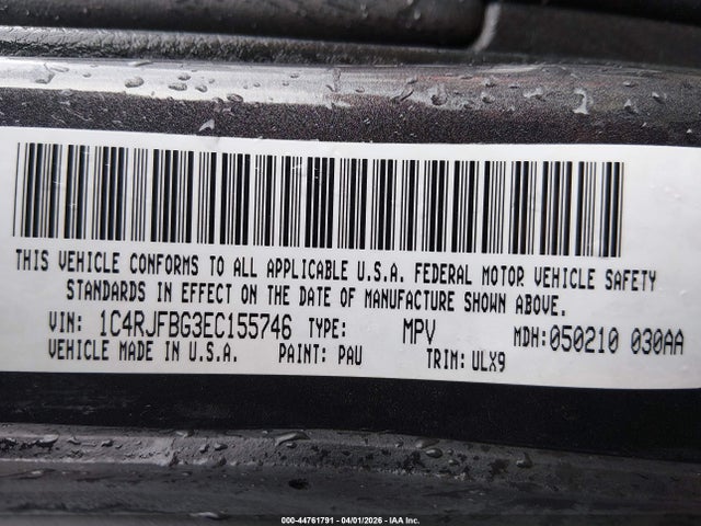 1C4RJFBG3EC155746 Jeep Grand Cherokee Limited