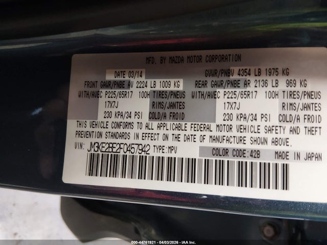 2015 MAZDA CX-5 JM3KE2BE2F0457942 Photo 8