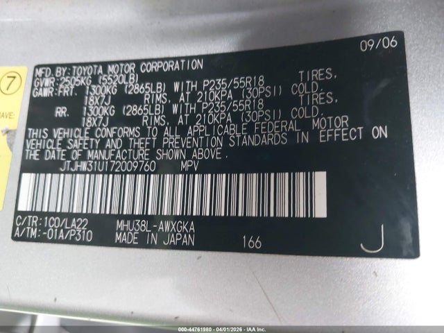 Продаж на аукціоні авто 2007 Lexus Rx 400h, vin: JTJHW31U172009760, номер лоту: 44761980