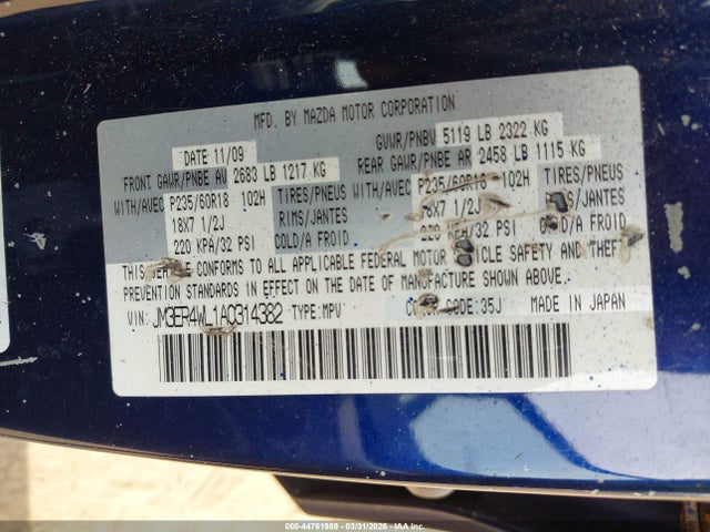 2010 Mazda Cx-7 S Touring მანქანა იყიდება აუქციონზე, vin: JM3ER4WL1A0314382, აუქციონის ნომერი: 44761989