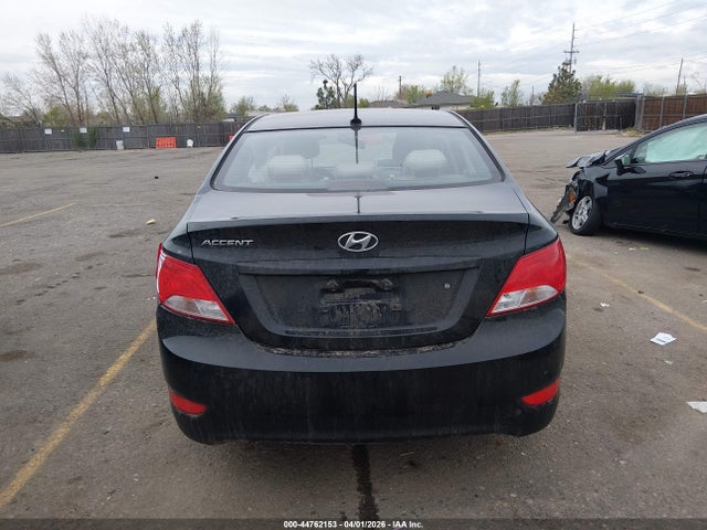 2017 Hyundai Accent Value Edition მანქანა იყიდება აუქციონზე, vin: KMHCT4AE7HU353759, აუქციონის ნომერი: 44762153