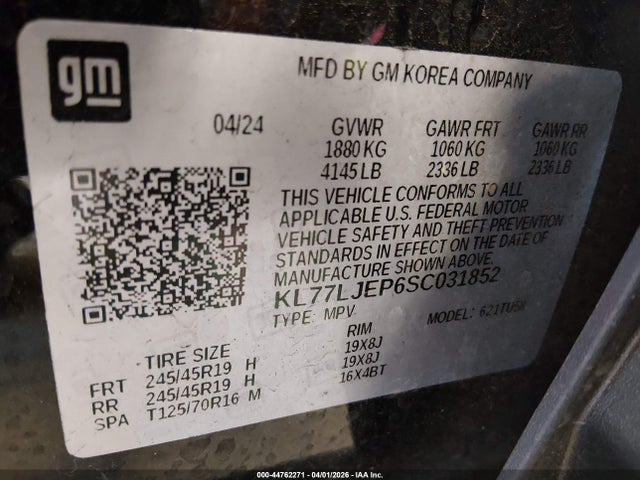 Продаж на аукціоні авто 2025 Chevrolet Trax Fwd 2rs, vin: KL77LJEP6SC031852, номер лоту: 44762271