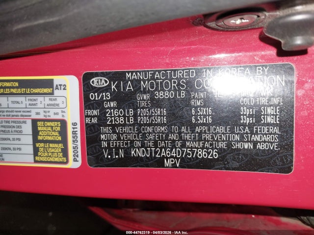 Продажа на аукционе авто 2013 Kia Soul +, vin: KNDJT2A64D7578626, номер лота: 44762319