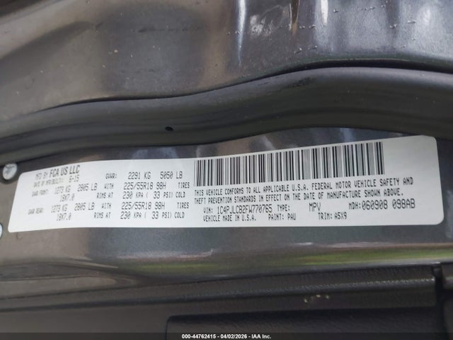 2015 Jeep Cherokee Latitude Altitude მანქანა იყიდება აუქციონზე, vin: 1C4PJLCB2FW770765, აუქციონის ნომერი: 44762415