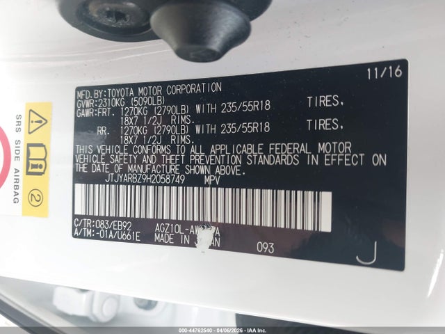Продажа на аукционе авто 2017 Lexus Nx 200t F Sport, vin: JTJYARBZ9H2058749, номер лота: 44762540