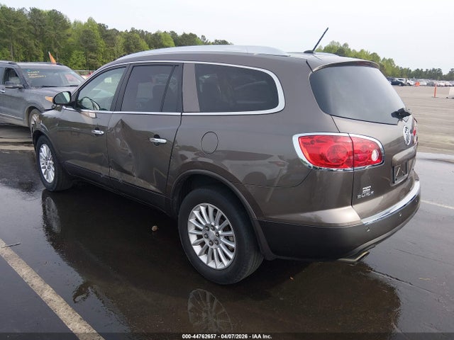 2012 Buick Enclave Leather მანქანა იყიდება აუქციონზე, vin: 5GAKRCED0CJ370361, აუქციონის ნომერი: 44762657