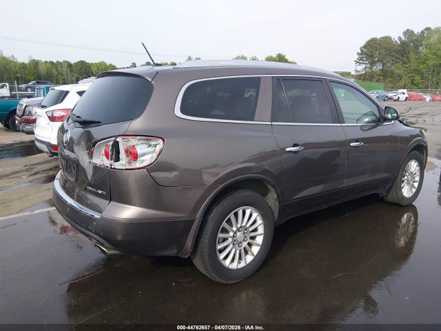 2012 Buick Enclave Leather მანქანა იყიდება აუქციონზე, vin: 5GAKRCED0CJ370361, აუქციონის ნომერი: 44762657