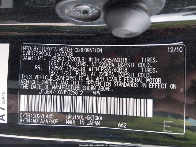 Продажа на аукционе авто 2011 Lexus Gx 460, vin: JTJBM7FX6B5026812, номер лота: 44762666