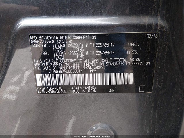 JTMWFREV4JJ750014 Toyota Rav4 Xle
