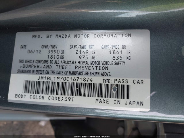 2012 Mazda Mazda3 I Grand Touring მანქანა იყიდება აუქციონზე, vin: JM1BL1M70C1671874, აუქციონის ნომერი: 44762691