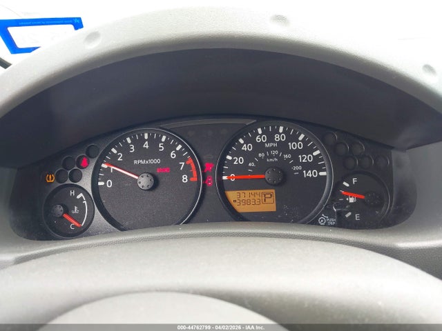 44762799 :رقم المزاد ، 1N6ED0EA1MN712325 vin ، 2021 Nissan Frontier Sv 4x2 مزاد بيع