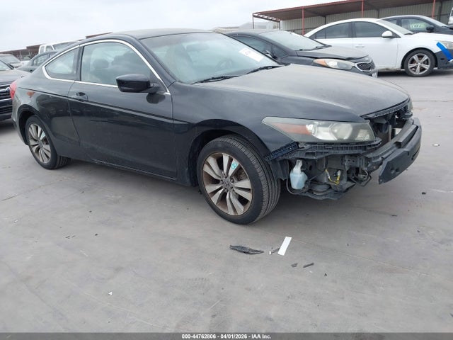 2012 Honda Accord 2.4 Ex-l მანქანა იყიდება აუქციონზე, vin: 1HGCS1B82CA019245, აუქციონის ნომერი: 44762806