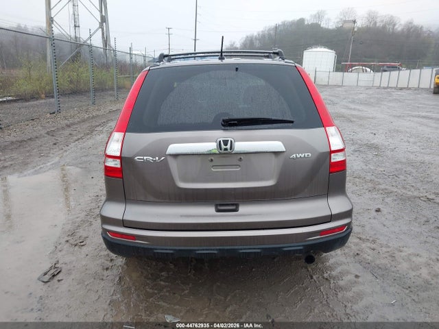 Продажа на аукционе авто 2011 Honda Cr-v Ex, vin: 5J6RE4H51BL095504, номер лота: 44762935