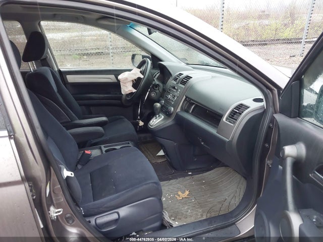 Продажа на аукционе авто 2011 Honda Cr-v Ex, vin: 5J6RE4H51BL095504, номер лота: 44762935