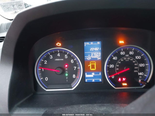 Продажа на аукционе авто 2011 Honda Cr-v Ex, vin: 5J6RE4H51BL095504, номер лота: 44762935