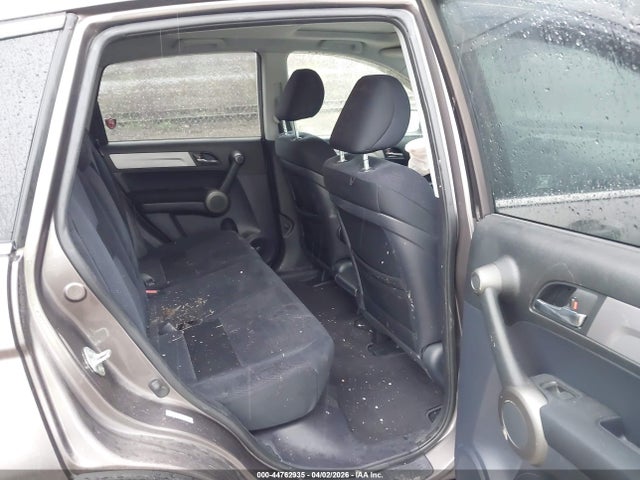 Продажа на аукционе авто 2011 Honda Cr-v Ex, vin: 5J6RE4H51BL095504, номер лота: 44762935
