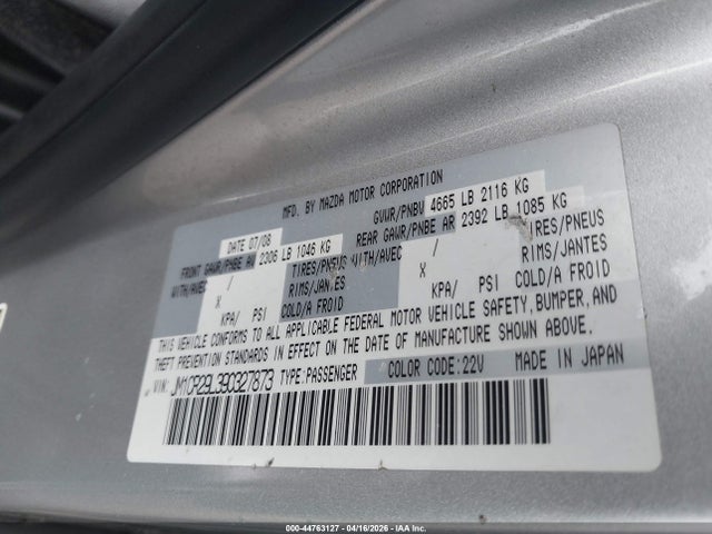 Продаж на аукціоні авто 2009 Mazda Mazda5 Sport, vin: JM1CR29L390327873, номер лоту: 44763127