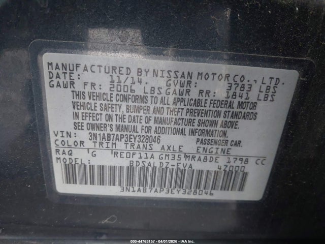 2014 NISSAN SENTRA 3N1AB7AP3EY328046 Photo 8