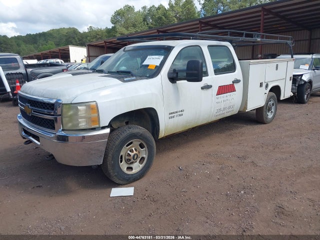 2011 CHEVROLET SILVERADO 2500HD 1GB1CVCL7BF180726 Photo 1