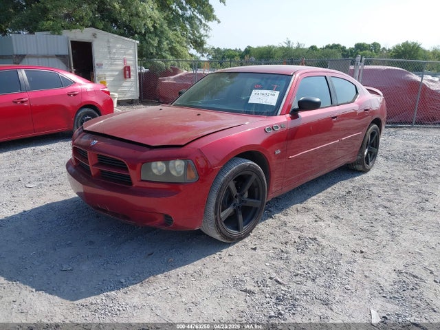 Продажа на аукционе авто 2006 Dodge Charger, vin: 2B3KA43G86H512066, номер лота: 44763250