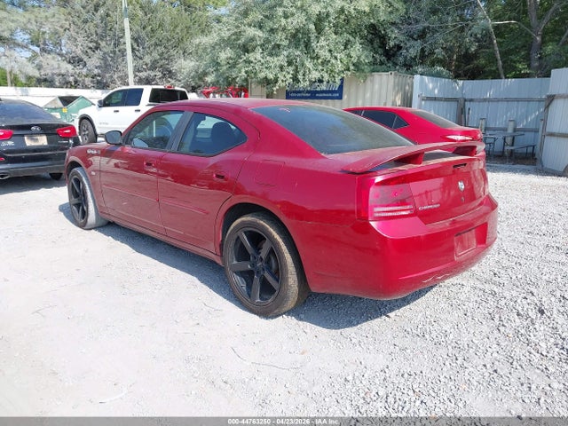 Продажа на аукционе авто 2006 Dodge Charger, vin: 2B3KA43G86H512066, номер лота: 44763250