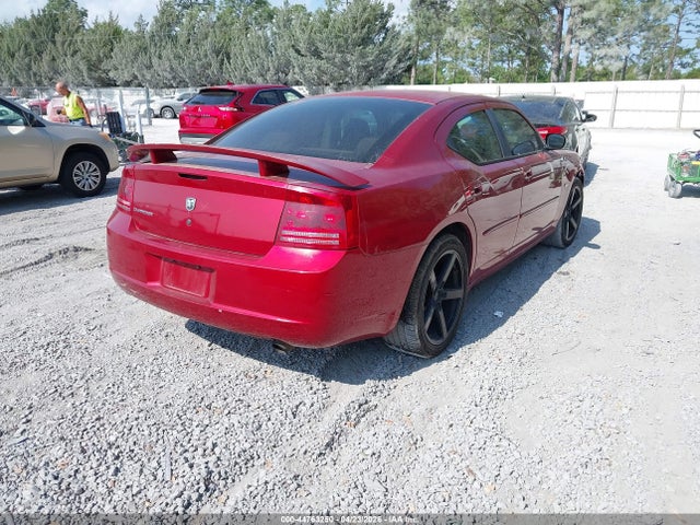 Продажа на аукционе авто 2006 Dodge Charger, vin: 2B3KA43G86H512066, номер лота: 44763250