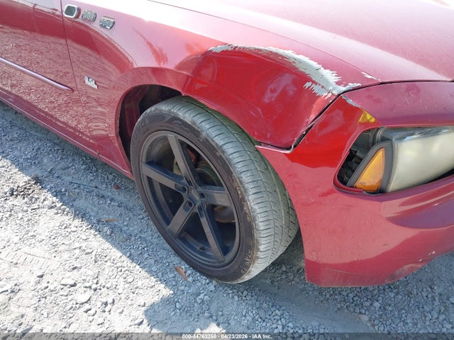 Продажа на аукционе авто 2006 Dodge Charger, vin: 2B3KA43G86H512066, номер лота: 44763250