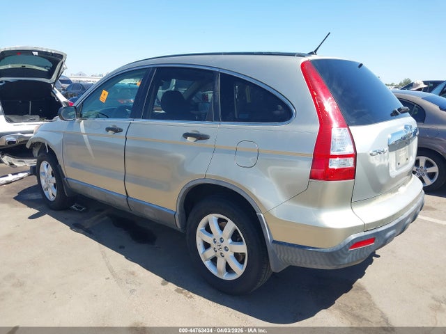 2007 Honda Cr-v Ex მანქანა იყიდება აუქციონზე, vin: JHLRE38597C062647, აუქციონის ნომერი: 44763434