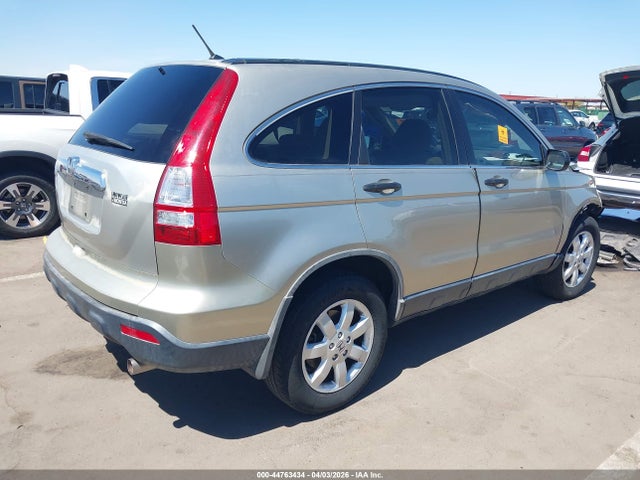 2007 Honda Cr-v Ex მანქანა იყიდება აუქციონზე, vin: JHLRE38597C062647, აუქციონის ნომერი: 44763434