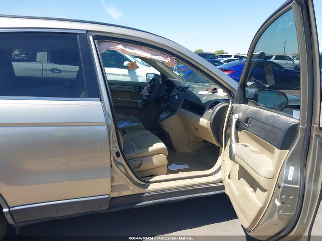 2007 Honda Cr-v Ex მანქანა იყიდება აუქციონზე, vin: JHLRE38597C062647, აუქციონის ნომერი: 44763434
