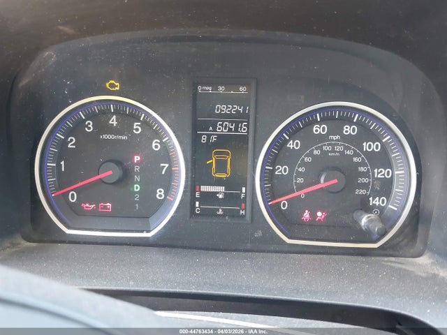 2007 Honda Cr-v Ex მანქანა იყიდება აუქციონზე, vin: JHLRE38597C062647, აუქციონის ნომერი: 44763434