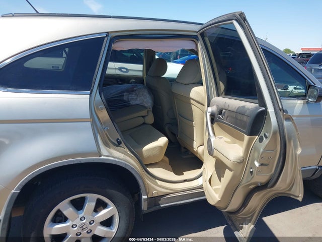 2007 Honda Cr-v Ex მანქანა იყიდება აუქციონზე, vin: JHLRE38597C062647, აუქციონის ნომერი: 44763434
