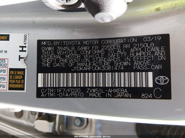 JTDKARFU0K3081474 Toyota Prius Le