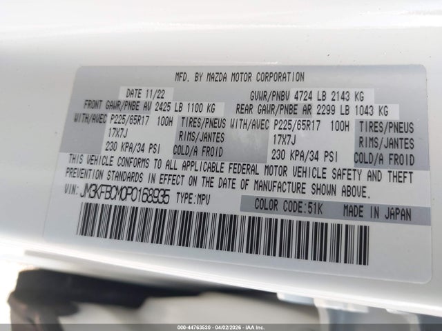 Продаж на аукціоні авто 2023 Mazda Cx-5 2.5 S Preferred, vin: JM3KFBCM0P0168935, номер лоту: 44763530