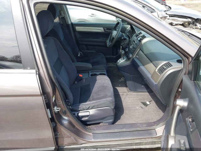 Aukcja sprzedaży 2011 Honda Cr-v Se, vin: 5J6RE4H43BL056811, numer aukcji: 44763544